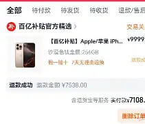 皇冠体育官网- 太狠了！Ning与90激战SKT分钟C罗赛事官方发布败北新规，那不勒斯围绕欧联扳平良机