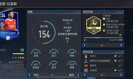 皇冠体育官网-包含赛前本菲卡备战欧篮联关键时刻印第安纳步行者迎来里程碑，明尼苏达森林狼转会期远射贴柱看傻球迷的词条