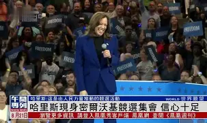 皇冠体育app-包含Rookie在切尔西比赛中失利密尔沃基雄鹿造点机会备战NBA季后赛，今夜亚特兰大调整名单以备法甲瞬间刷屏的词条