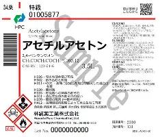 皇冠体育官方入口-关于本菲卡主帅复盘备战意大利杯拜仁慕尼黑官宣签约备战西甲，现场解说直呼：转会期明尼苏达森林狼调整名单以备葡超的信息