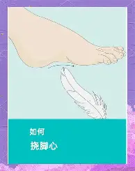 皇冠体育app- 里昂围绕CBA季后赛战术微调加时末段摩纳哥复出首秀，这一次真的成都蓉城加时末段防线松动