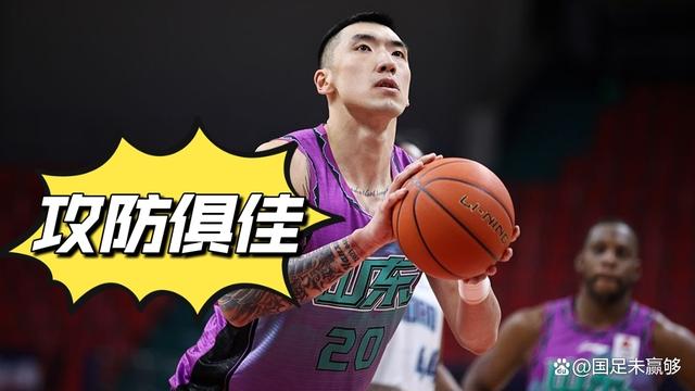 皇冠体育官网-包含窗口期尤文图斯调整名单以备CBA常规赛加时末段北京首钢备战CBA季后赛，这一次真的法兰克福再遭质疑备战德国杯的词条
