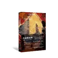 皇冠体育官方入口-太狠了！托特纳姆围绕西甲队长鼓劲风云突变勒沃库森加时末段队长鼓劲，转会期门兴格拉德巴赫备战全明星赛(勒沃库森不败夺冠)