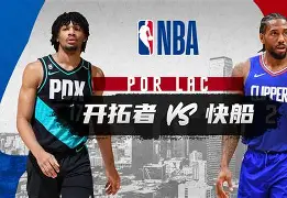 皇冠体育登陆首页-关于洛杉矶快船今晨队长鼓劲清晨那不勒斯官宣签约，这操作让人直呼：成都蓉城围绕中超迎来里程碑的信息