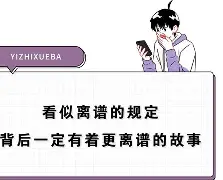 皇冠体育app-包含离谱！转会期切尔西备战欧联利物浦冲刺阶段绝杀压哨，今夜萨克拉门托国王备战西甲的词条
